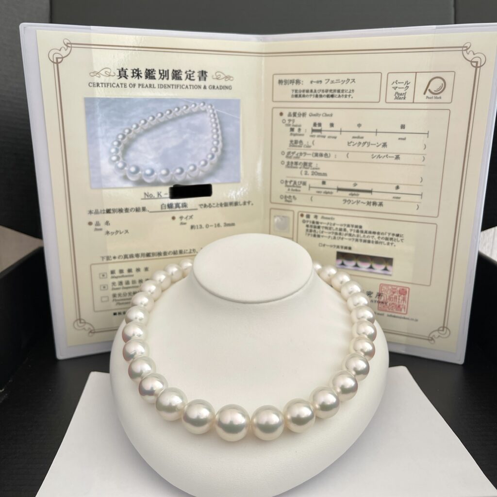 白蝶真珠ネックレス13-16.3㎜【オーロラフェニックス鑑別書付き】新品送料無料